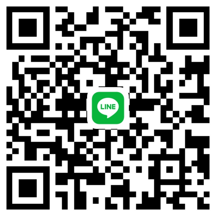 สแกนหรือกดเพื่อเพิ่มเพื่อนทาง LINE สำหรับปรึกษาและนัดหมาย